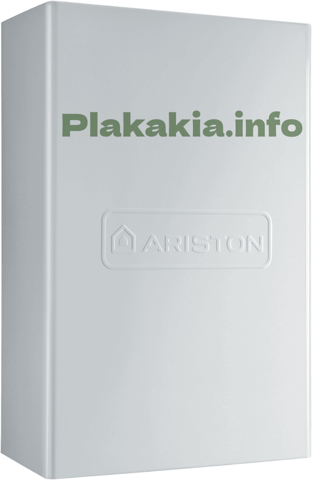 Ariston Genus One Net EXT 25 Λέβητας Αερίου Aποκλειστικός εναλλάκτης θερμότητας XtraTech από ανοξείδωτο χαλυβδα, που μεγιστοποιεί τη διάρκεια ζωής Το σύστημα ανάφλεξης με αυτόματο έλεγχο καύσης και προσαρμογή αερίου βελτιστοποιεί την απόδοση Έξι χρόνια εγγύηση για το σύνολο του λέβητα . 10 χρόνια εγγύηση για τον πρωτεύοντα θερμικό εναλλάκτη XtraTech
