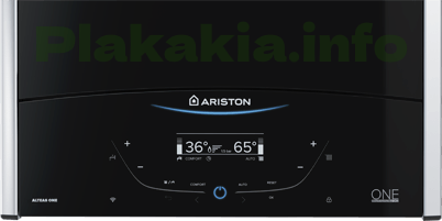 Ο λέβητας αερίου Ariston Alteas One Net 24 συνδυάζει σύγχρονη τεχνολογία, αξιοπιστία και ευκολία χρήσης για αποδοτική θέρμανση και άνεση στο σπίτι σας.