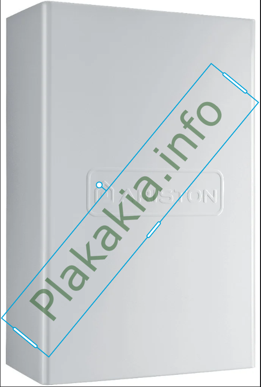 Ariston Clas One EXT 25 Λέβητας Αερίου