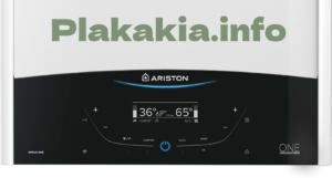 Ariston Genus One λέβητας αερίου συμπήκνωσης